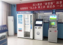 車管自助照相設備有什麽作用？