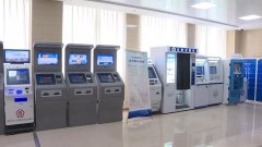 校園自助打印機：自助打印包括文檔、證件照等